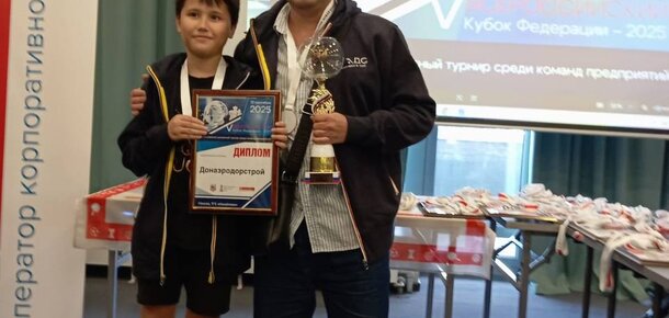 В минувшую субботу, 13 сентября, прошёл 5-й Всероссийский кубок Федерации по шахматам среди предприятий и организаций.