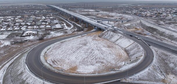 Обход Волгограда введён в эксплуатацию!